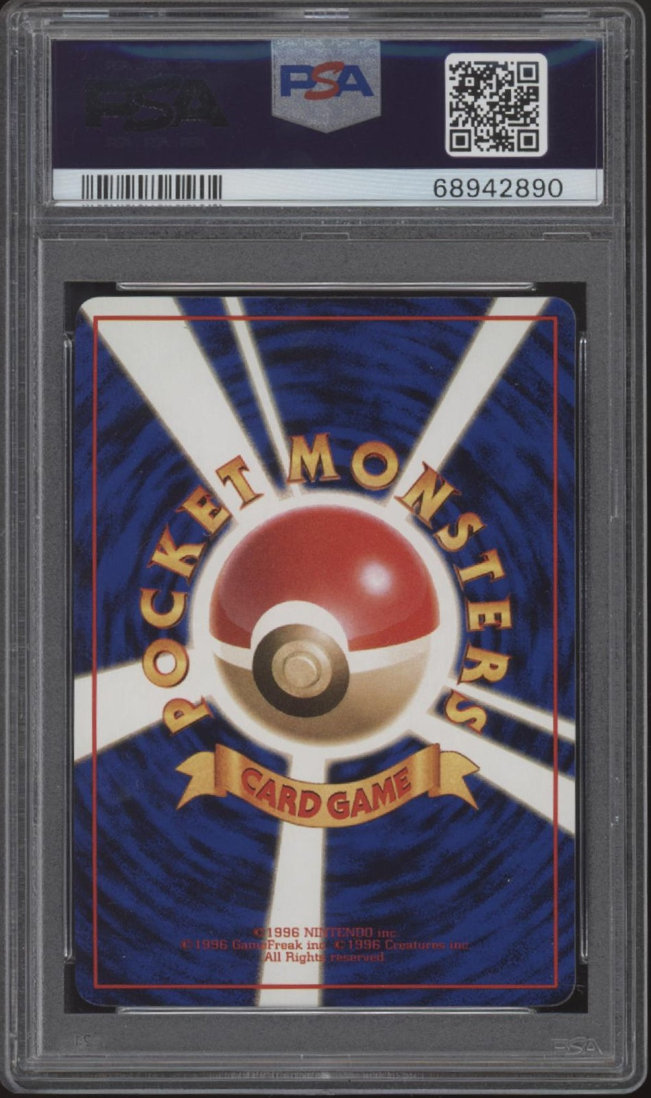 Charmander Pokemon Vending Series I Japanese #4 PSA 10、Collector Store LLC Gaming、kayou