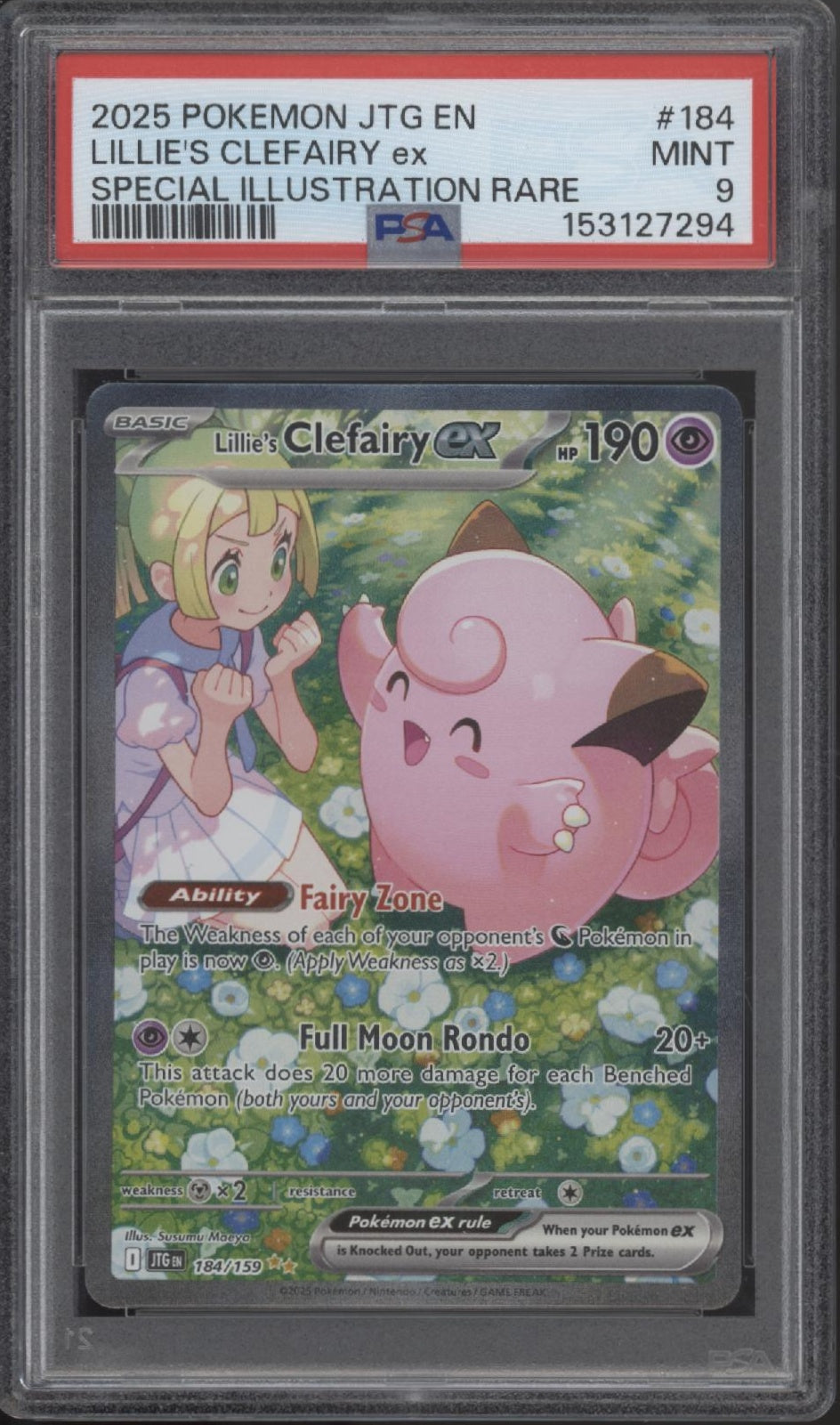 Lillie's Clefairy ex Pokemon Journey Together Special Illustration Rare PSA 9、Collector Store LLC Gaming、kayou