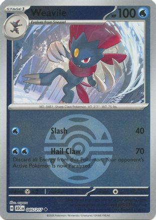 Weavile - 045/217 (Dusk Ball) 45 - ME Ascended Heroes Reverse Holofoil、The Pokémon Company、kayou
