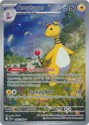 ME Chaos Rising 090/086 Ampharos (Illustration Rare)、Pokemon、kayou