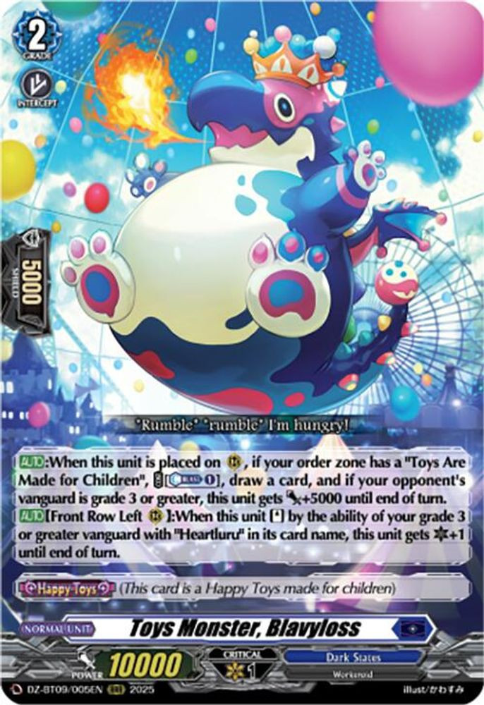 Cardfight Vanguard Trading Card Game Super Brave Detonation Triple Rare Toys Monster, Blavyloss DZ-BT09/005EN、ToyWiz、kayou