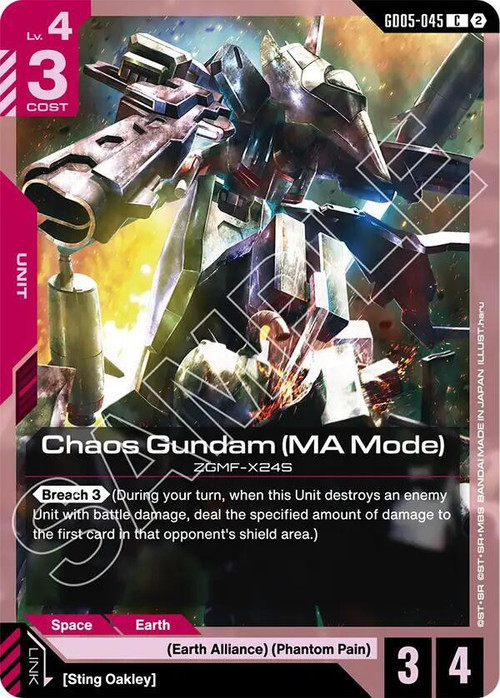 Trading Card Game Freedom Ascension Common Chaos Gundam GD05-045 MA Mode、ToyWiz、kayou