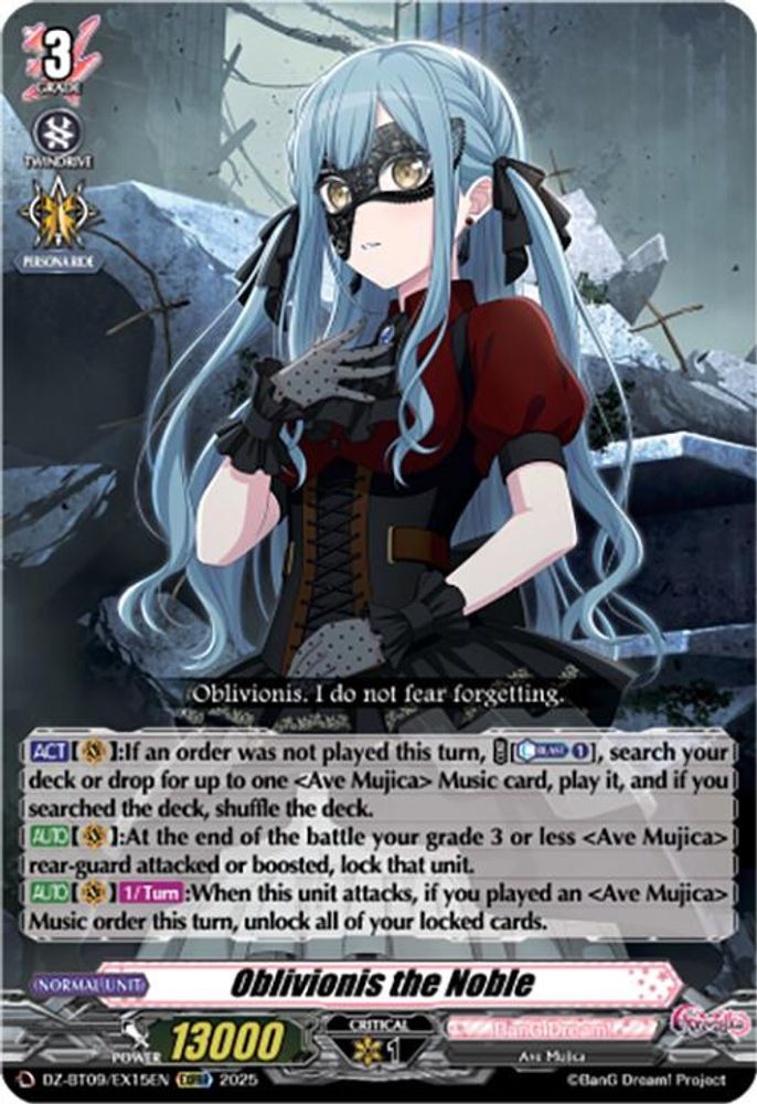Cardfight Vanguard Trading Card Game Super Brave Detonation EXRRR Oblivionis the Noble DZ-BT09/EX15EN、ToyWiz、kayou