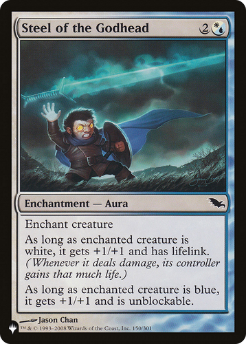 Steel of the Godhead (LIST-150/301) - The List、Wizards of the Coast、kayou