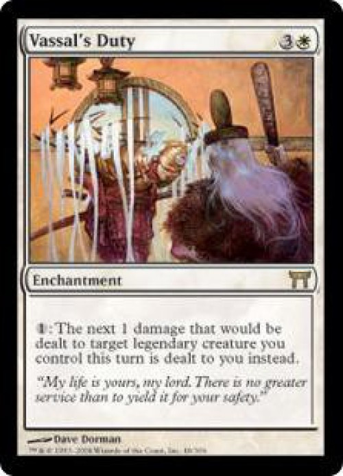 MtG Champions of Kamigawa Rare Vassal's Duty #48 Lightly Played、ToyWiz、kayou
