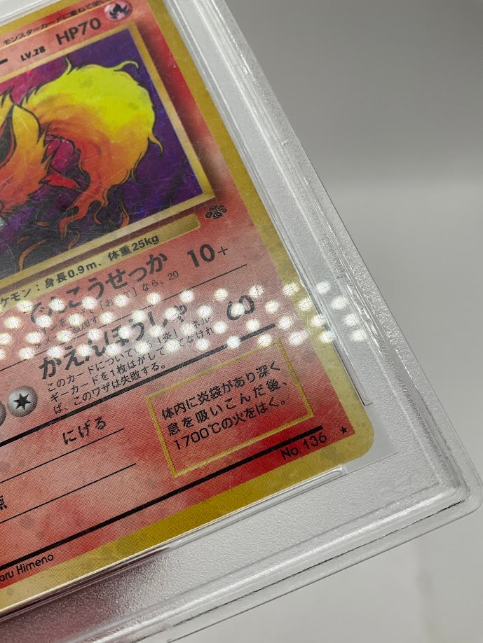 Flareon Pokemon Jungle Holo Japanese #136 PSA 9、Collector Store LLC Gaming、kayou