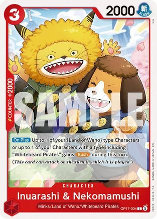 Inuarashi & Nekomamushi (OP17-004) The World's Strongest Warriors、GameNerdz、kayou