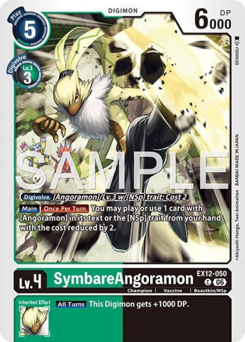 Digimon Trading Card Game Digital World Shambala Common SymbareAngoramon EX12-050、ToyWiz、kayou