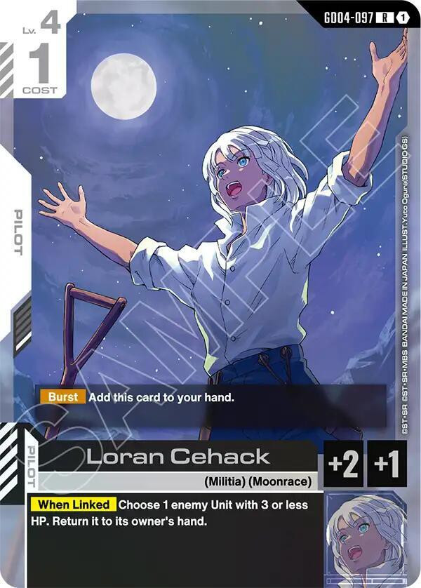 Gundam Trading Card Game Phantom Aria Rare Loran Cehack GD04-097、ToyWiz、kayou