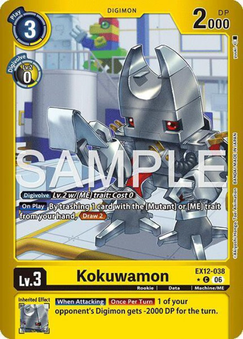 Digimon Trading Card Game Digital World Shambala Common Kokuwamon EX12-038 Limited Foil、ToyWiz、kayou