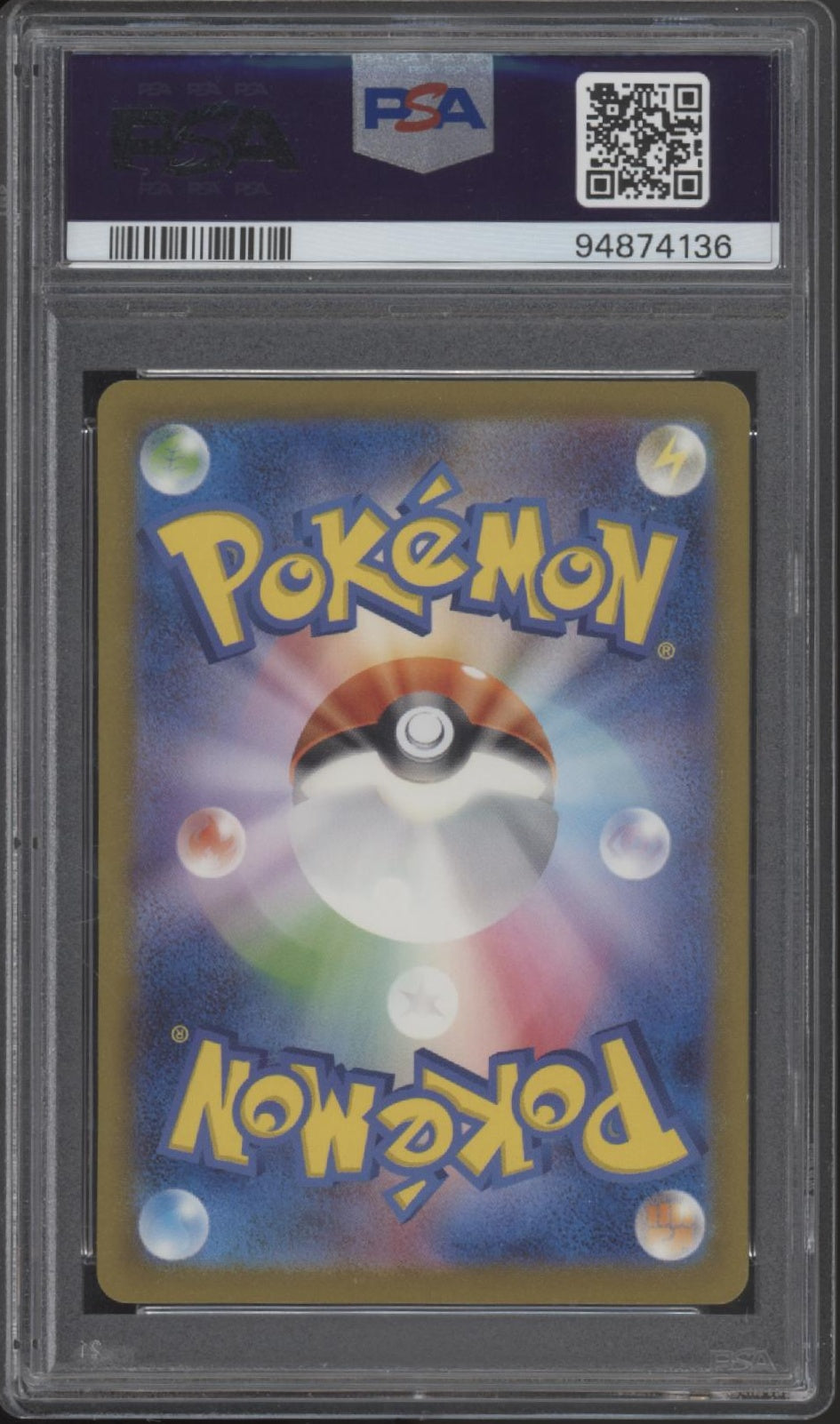 Gengar Pokemon VSTAR Universe Holo Japanese #048 PSA 10、Collector Store LLC Gaming、kayou