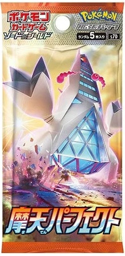(JAPANESE) Pokemon S7D Towering Perfection Booster Pack、Pokemon、kayou
