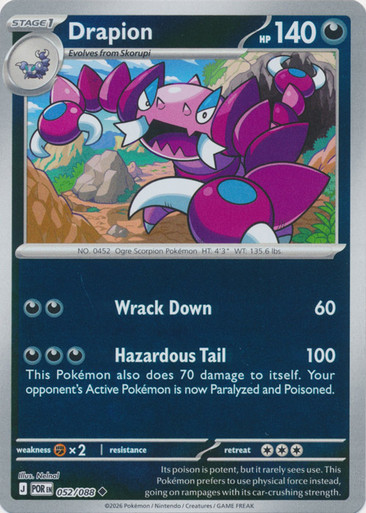 ME Perfect Order 052/088 Drapion (Reverse Holo)、Pokemon、kayou