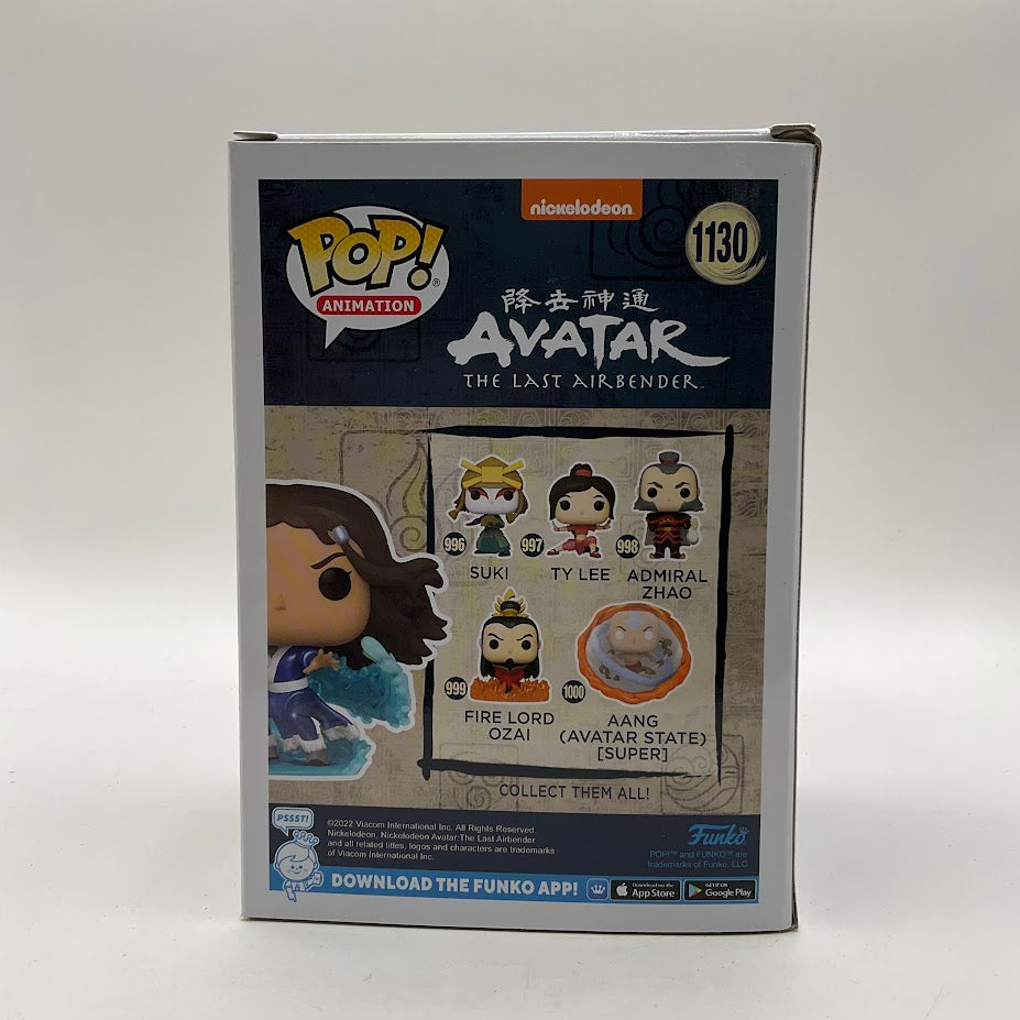 Katara Funko Pop! Avatar the Last Airbender #1130 GITD Special Edition、Funko、kayou