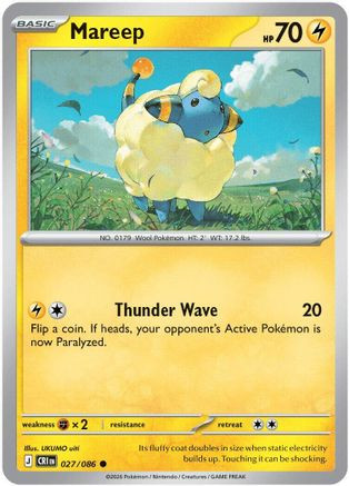 Mareep 27 - ME04 Chaos Rising、The Pokémon Company、kayou