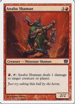 Anaba Shaman (9ED-172) - 9th Edition Foil、Wizards of the Coast、kayou