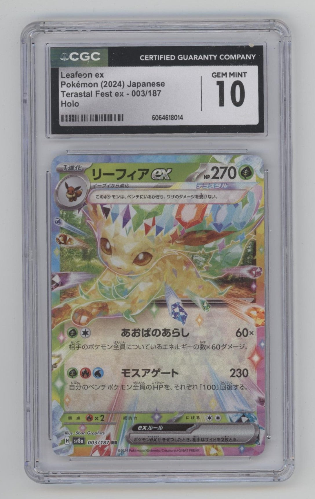 Leafeon ex Pokemon Terastal Fest ex Holo Japanese #003 CGC 10 #2、Collector Store LLC Gaming、kayou