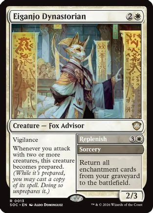 Eiganjo Dynastorian (SOC-013) - Commander: Secrets of Strixhaven、Wizards of the Coast、kayou