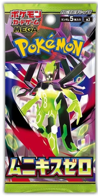 (JAPANESE) Pokemon M3 Nihil Zero Booster Pack、Pokemon、kayou