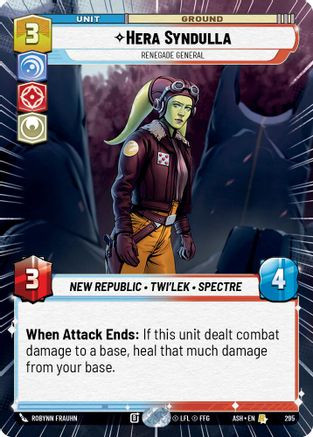 Hera Syndulla - Renegade General (Hyperspace) (295) - Ashes of the Empire、Fantasy Flight Games、kayou