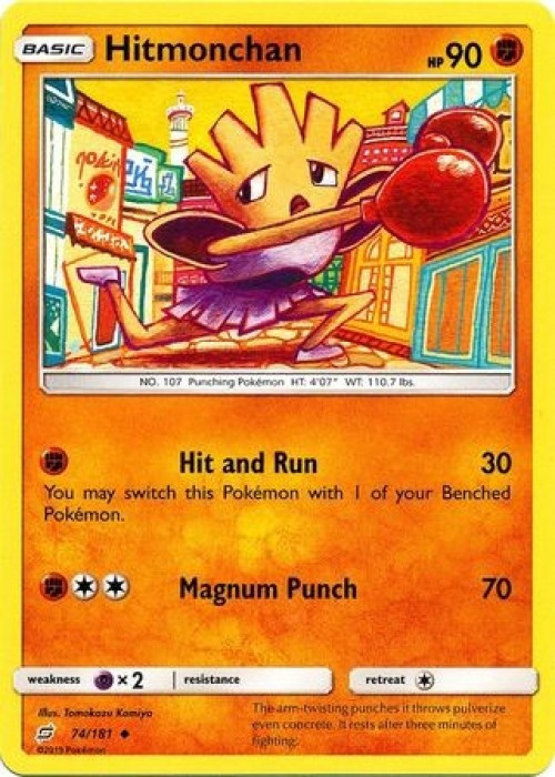 Pokemon Trading Card Game Sun & Moon Team Up Uncommon Hitmonchan #74 Reverse Holo Lightly Played、ToyWiz、kayou