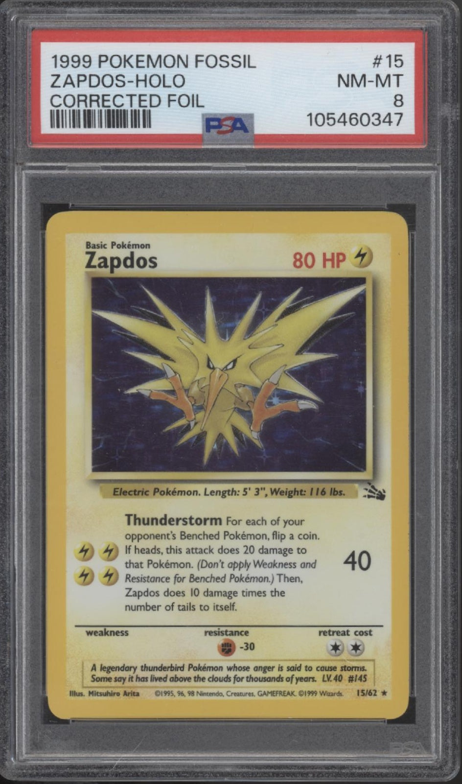 Zapdos Pokemon Fossil Corrected Foil Holo #15 PSA 8、Collector Store LLC Gaming、kayou
