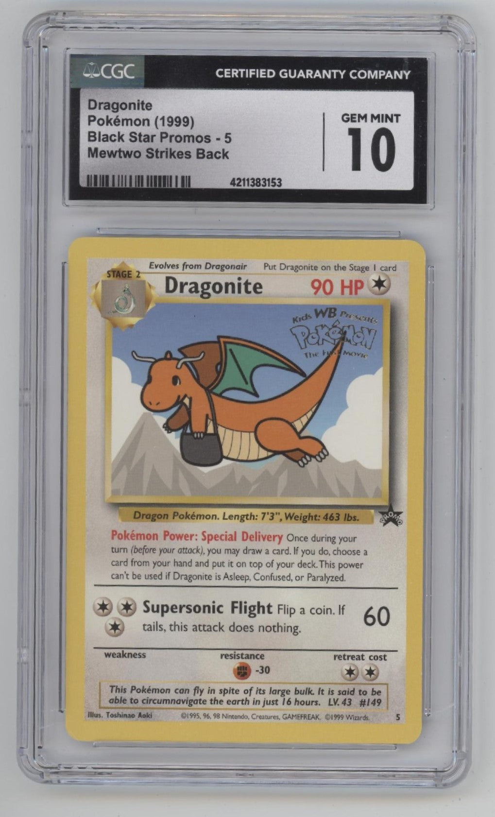 Dragonite Pokemon Mewtwo Strikes Back Black Star Promo #5 CGC 10、Collector Store LLC Gaming、kayou