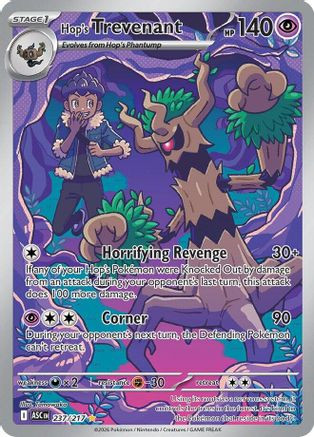 Hop's Trevenant - 237/217 237 - ME Ascended Heroes Holofoil、The Pokémon Company、kayou