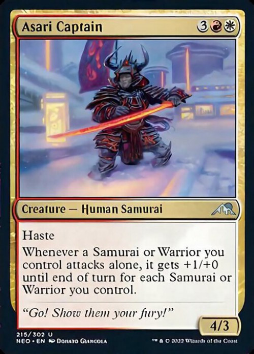 MtG Trading Card Game Kamigawa Neon Dynasty Uncommon FOIL Asari Captain #215、ToyWiz、kayou