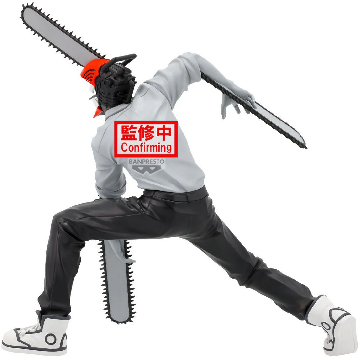 Chainsaw Man The Movie: Reze Arc Noir Edge Collection Chainsaw Man Figure 71149、Bandai、kayou