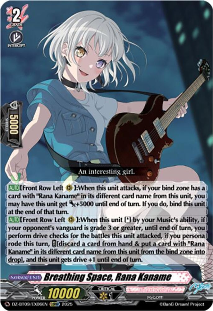 Cardfight Vanguard Trading Card Game Super Brave Detonation EXRRR Breathing Space, Rana Kaname DZ-BT09/EX06EN、ToyWiz、kayou