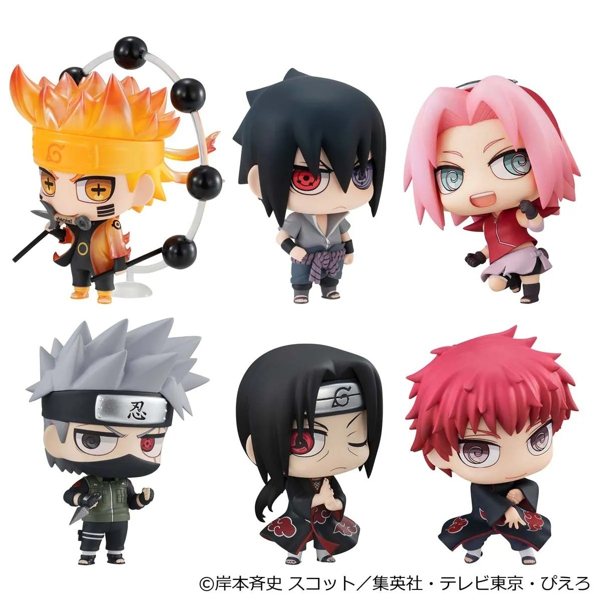 Naruto Shippuden ChimiMega Mascot Collection 1 Set of 6 Figures (Pre-Order ships March)、ToyWiz、kayou