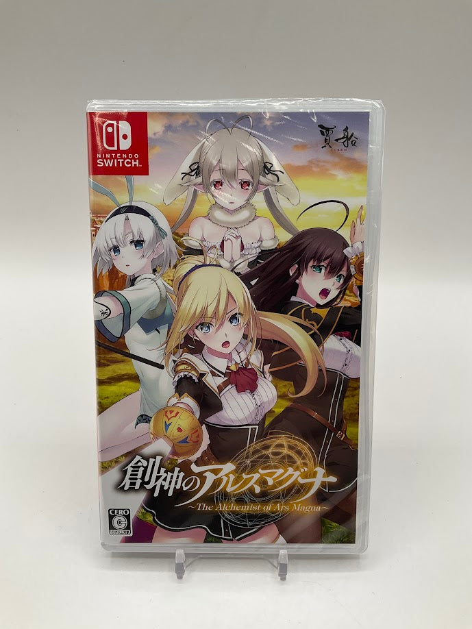 The Alchemist Of Ars Magna JP Nintendo Switch Sealed、Collector Store LLC - VG、kayou