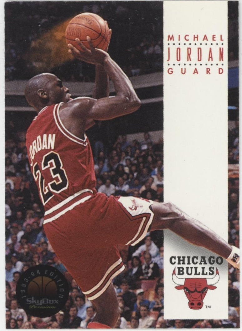 Michael Jordan Basketball Lot of 5、Not specified、kayou
