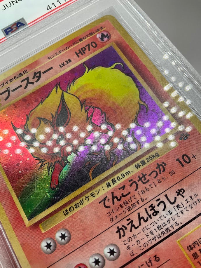 Flareon Pokemon Jungle Holo Japanese #136 PSA 9、Collector Store LLC Gaming、kayou