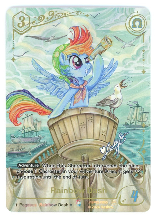 My Little Pony Trading Card Game Signature Stamp Rainbow Dash BP02-CR05、ToyWiz、kayou