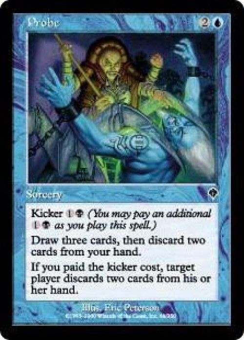MtG Invasion Common Probe #66、ToyWiz、kayou