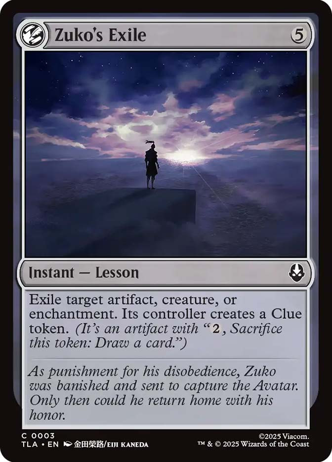 Zuko's Exile、Magic: The Gathering、kayou