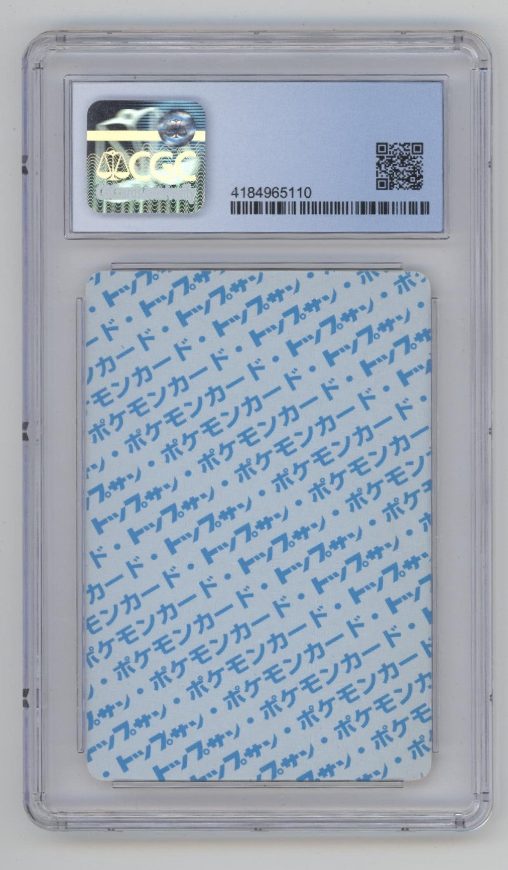 Kadabra Pokemon Topsun Origins Series 1st Print #064 CGC 6.5、Collector Store LLC Gaming、kayou