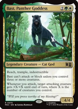 Bast, Panther Goddess (MSC-075) - Commander: Marvel Super Heroes、Wizards of the Coast、kayou