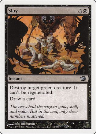 Slay (8ED-164) - 8th Edition Foil、Wizards of the Coast、kayou