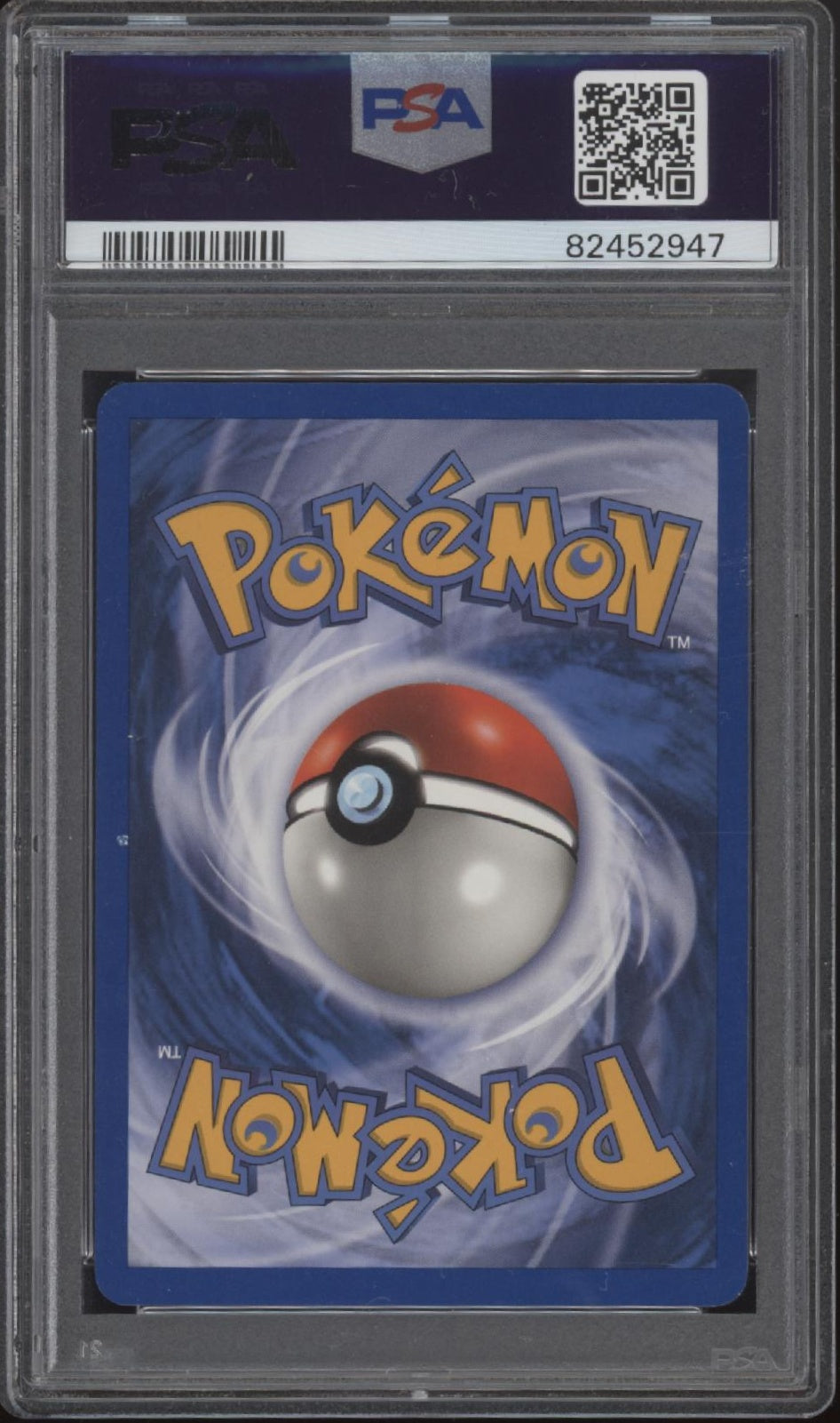 Hitmonchan ex Pokemon Ruby & Sapphire Holo #98 PSA 7、Collector Store LLC Gaming、kayou