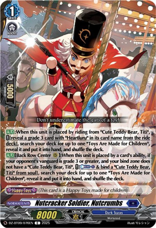 Cardfight Vanguard Trading Card Game Super Brave Detonation Common Nutcracker Soldier, Nutcrumbs DZ-BT09/076EN、ToyWiz、kayou