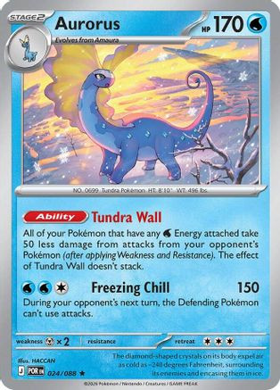 Aurorus - 024/088 24 - ME03 Perfect Order Reverse Holofoil、The Pokémon Company、kayou