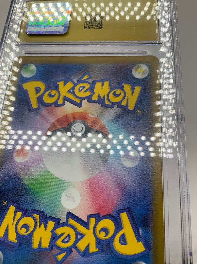 Mega Scrafty ex Pokemon Mega Dream ex Mega Attack Rare Holo JP CGC 10 Pristine 1、Collector Store LLC Gaming、kayou