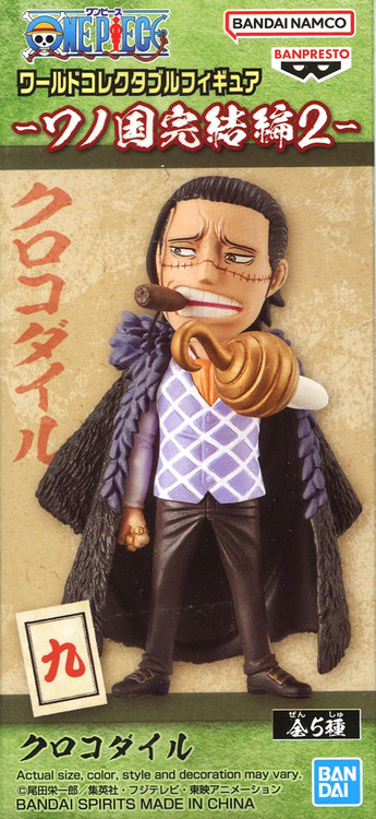 One Piece Wanokuni Kanketsuhen 2 World Collectable Figure WCF Crocodile 2.8-Inch Mini Figure、ToyWiz、kayou