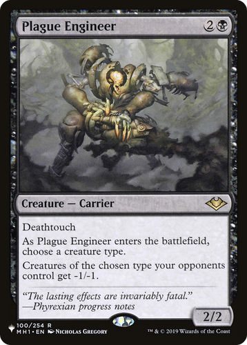 Plague Engineer (LIST-100/254) - The List、Wizards of the Coast、kayou