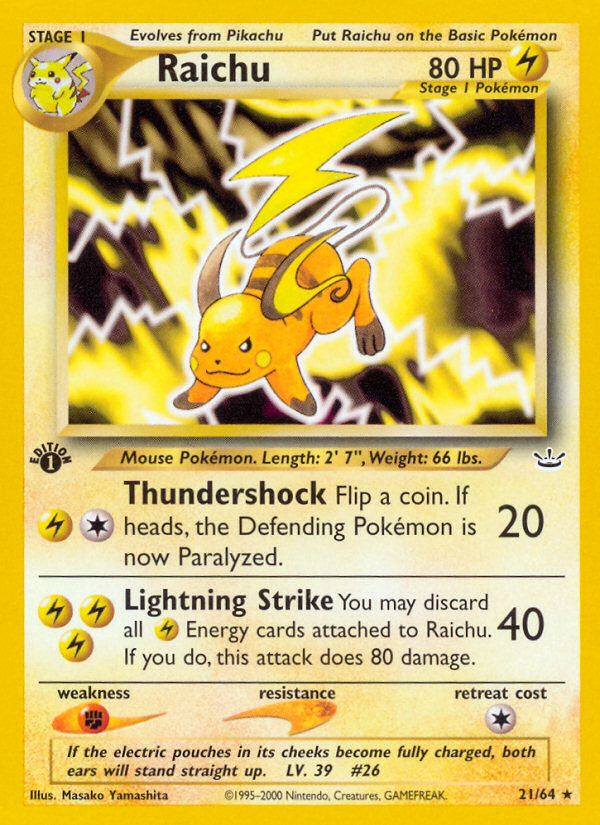 Raichu 21/64 - Neo Revelation Unlimited (MP)、The Pokémon Company、kayou