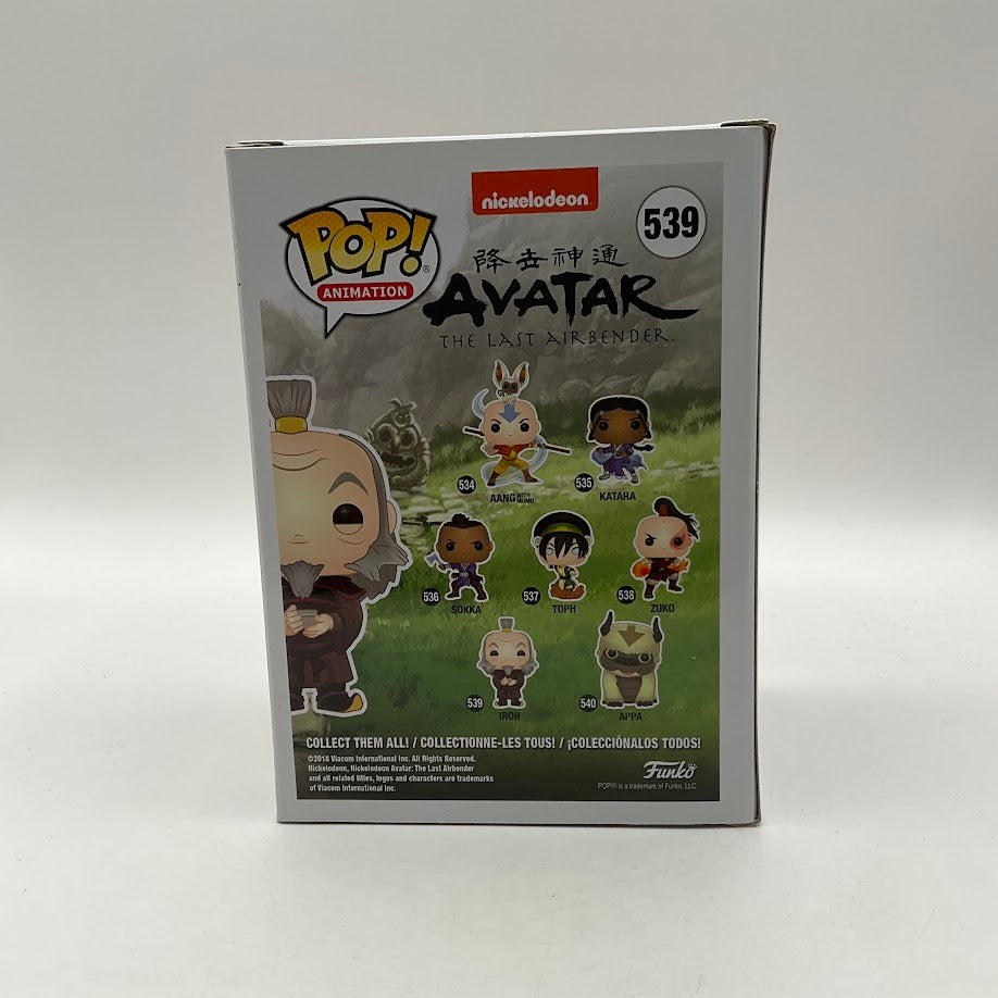 Iroh Funko Pop! Avatar The Last Airbender #539、Funko、kayou