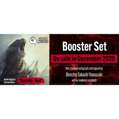 Godzilla Card Game: Godzilla Minus Zero - Booster Box (Sealed Case) (PREORDER)、Bushiroad、kayou